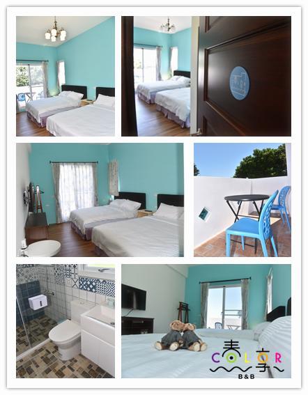 Spring Enjoy Color B&B Taitung 외부 사진