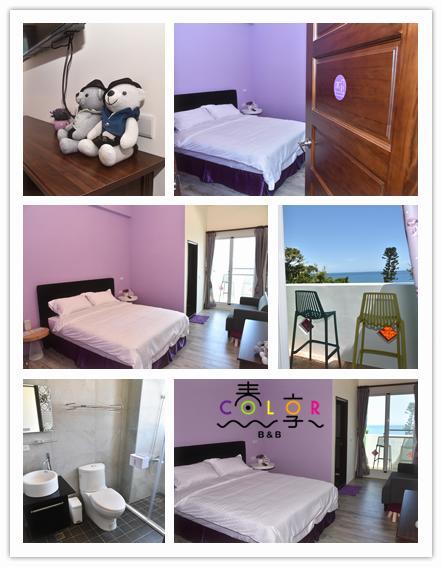 Spring Enjoy Color B&B Taitung 외부 사진