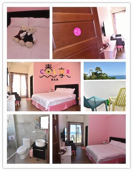Spring Enjoy Color B&B Taitung 외부 사진